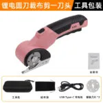 mh-MH-1084-1-m13