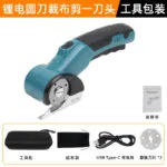 mh-MH-1084-1-m15