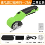 mh-MH-1084-1-m16