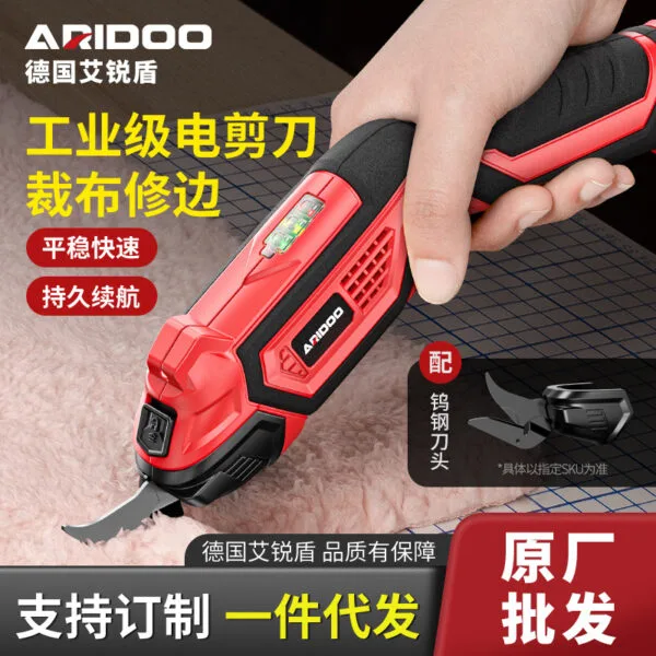 mh-MH-1084-2-g01