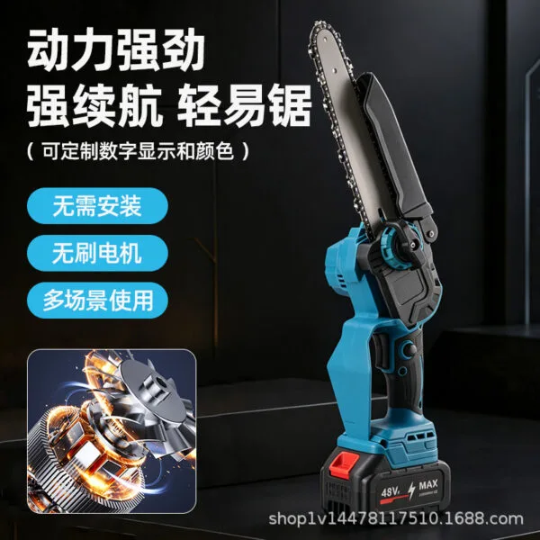 mh-MH-1085-1-g01