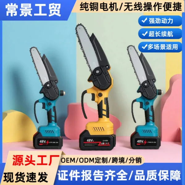 mh-MH-1085-2-g02