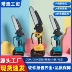 mh-MH-1085-2-g03