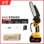 mh-MH-1085-2-m01