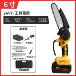 mh-MH-1085-2-m03