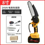 mh-MH-1085-2-m04