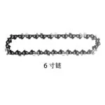 mh-MH-1085-2-m08