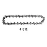 mh-MH-1085-2-m09