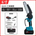 mh-MH-1085-2-m11