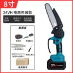 mh-MH-1085-2-m12