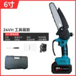 mh-MH-1085-2-m16