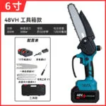 mh-MH-1085-2-m17