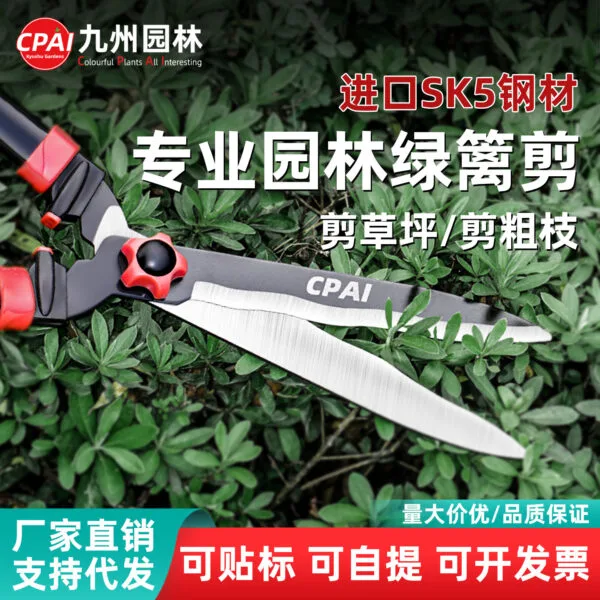 mh-MH-1086-1-g01