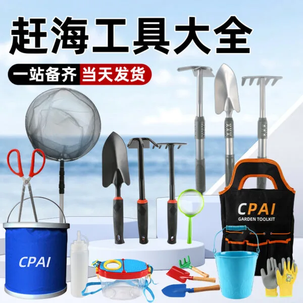 mh-MH-1087-1-g02