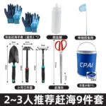 mh-MH-1087-1-m04