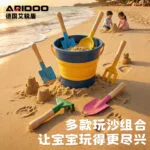 mh-MH-1087-2-g01