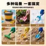 mh-MH-1087-2-g04
