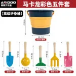 mh-MH-1087-2-m02