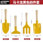 mh-MH-1087-2-m03