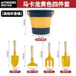 mh-MH-1087-2-m04