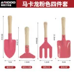 mh-MH-1087-2-m05