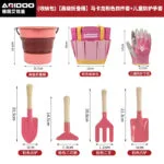 mh-MH-1087-2-m08