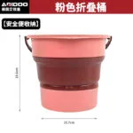 mh-MH-1087-2-m13