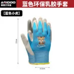 mh-MH-1087-2-m15