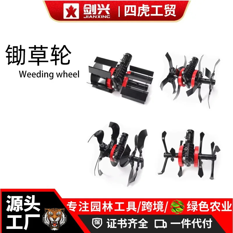 mh-MH-1089-1-g01