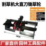 mh-MH-1089-1-m06