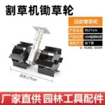 mh-MH-1089-1-m08