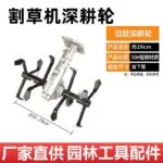 mh-MH-1089-1-m12
