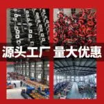 mh-MH-1089-2-g02