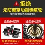 mh-MH-1089-2-g04