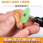 mh-MH-109-3-g01