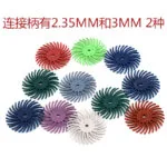 mh-MH-109-3-g03