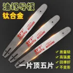 mh-MH-1090-2-g01
