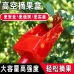 mh-MH-1091-1-g01