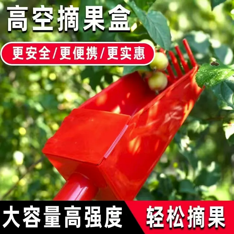 mh-MH-1091-1-g01