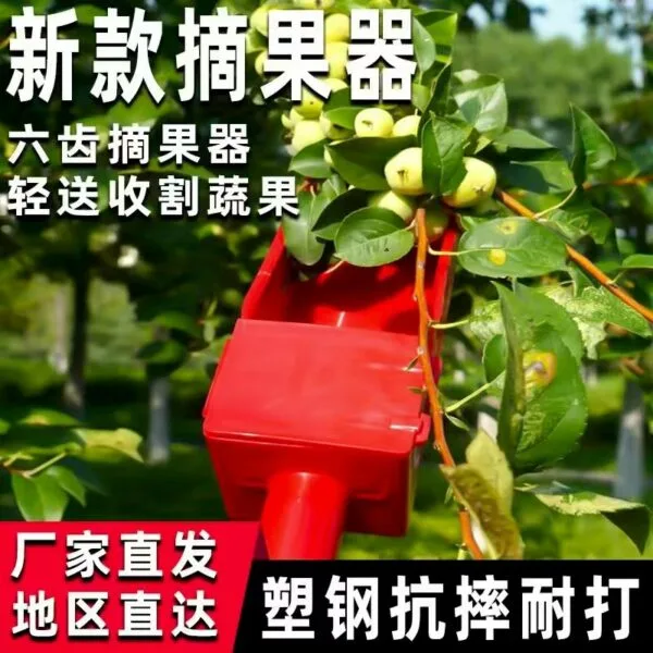 mh-MH-1091-1-g02