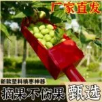 mh-MH-1091-1-g04