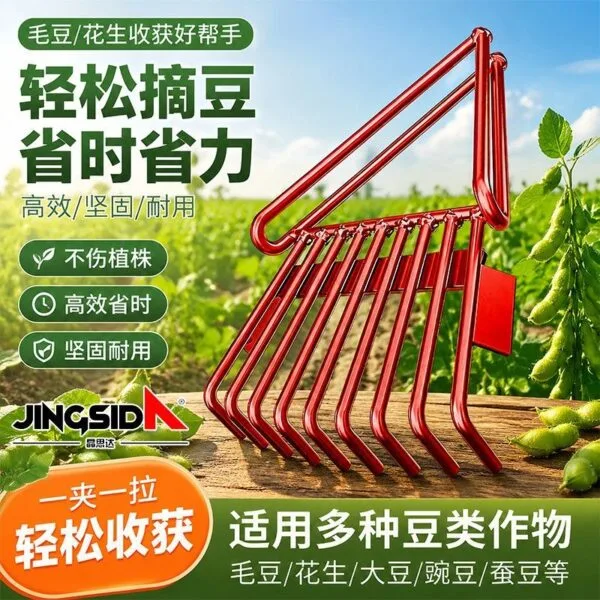 mh-MH-1091-2-g02