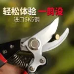 mh-MH-1092-1-g02