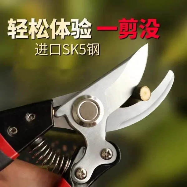 mh-MH-1092-1-g02