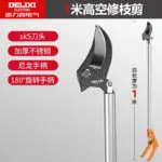 mh-MH-1092-2-m01