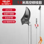 mh-MH-1092-2-m02