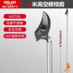 mh-MH-1092-2-m03