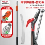 mh-MH-1092-2-m04