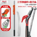 mh-MH-1092-2-m05