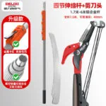 mh-MH-1092-2-m06